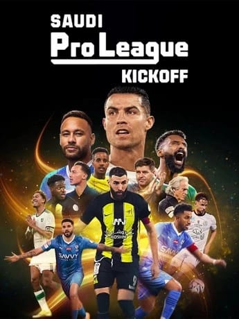 Sadui league